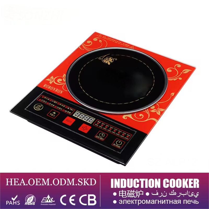 Wholesale Factory Induction St - Induction Cooktop Portable recension och pris