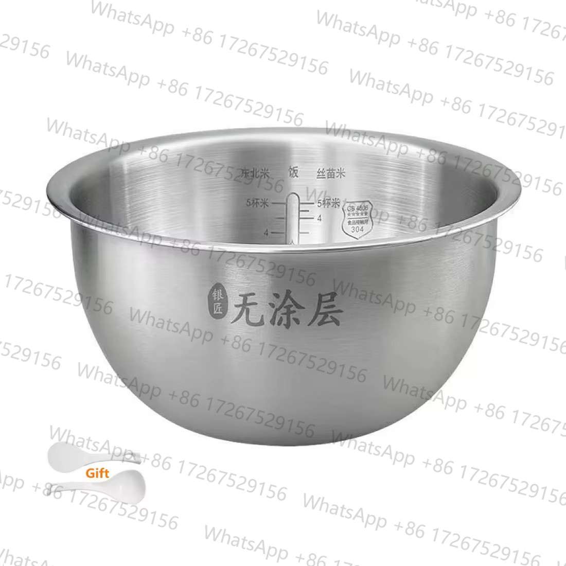 304 Stainless Steel Rice Cooke - Kitchen Appliances Xiaomi recension och pris