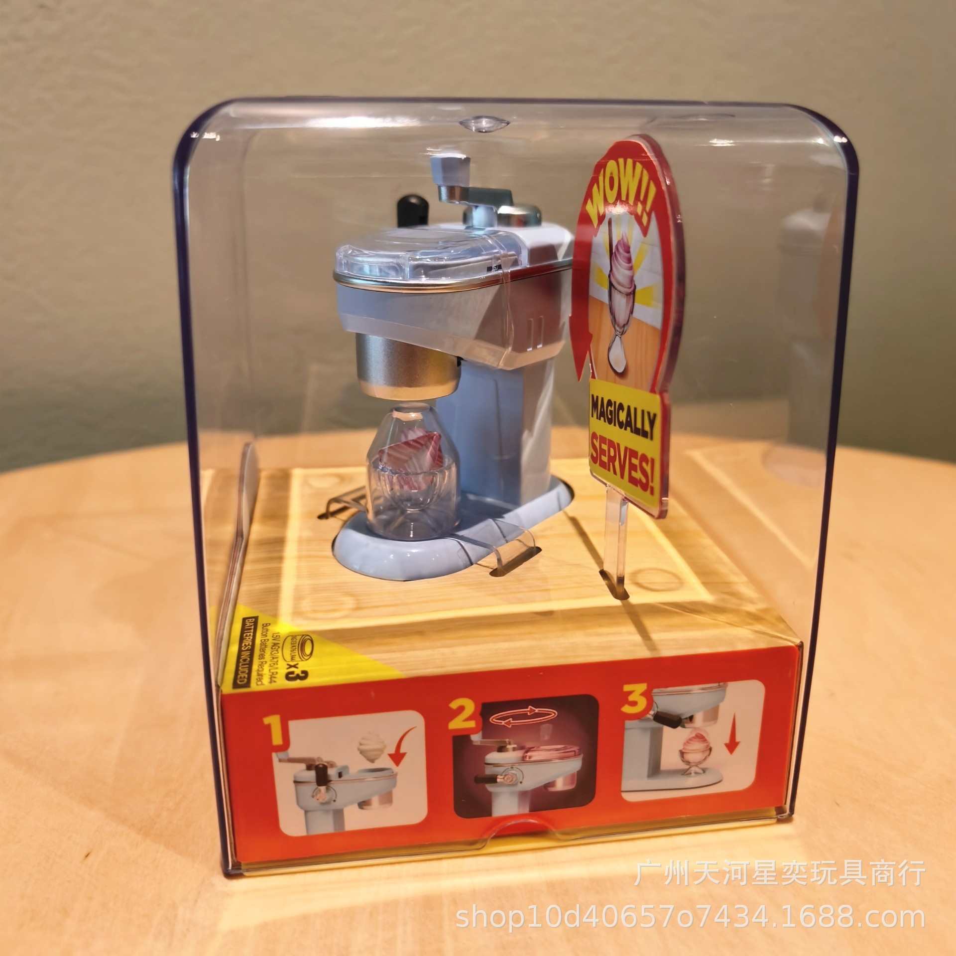New Zuru Mini Brands Magic Coo - Kitchen Appliances Gift recension och pris