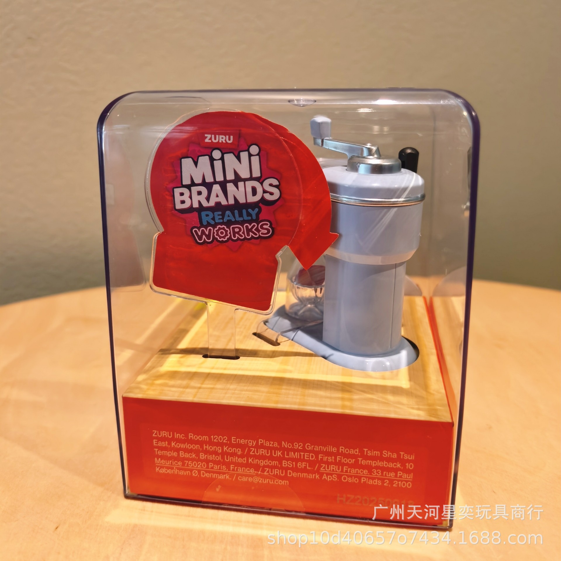 New Zuru Mini Brands Magic Coo - Kitchen Appliances Gift recension och pris