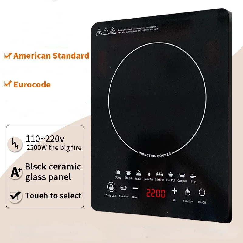 Multi-functional Home Cooking  - Induction Cooktop Portable recension och pris