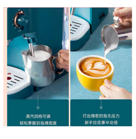 home cafe maker 230V1.2L Itali - Espresso Machine Semi Auto recension och pris