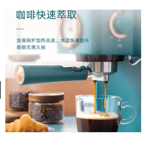 home cafe maker 230V1.2L Itali - Espresso Machine Semi Auto recension och pris